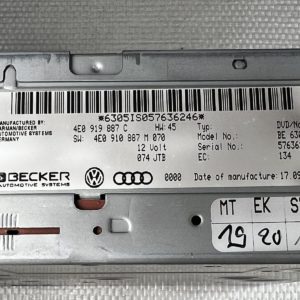 Audi A4 8K A5 A6 4F A8 Q7 GPS 2G Mmi DVD  4E0919887C 4E0910887M 070 Navigation