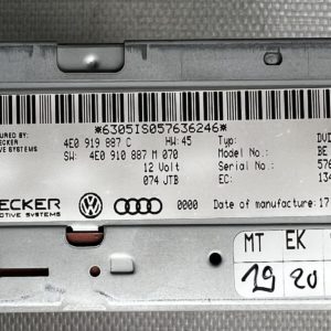 Audi A4 8K A5 A6 4F A8 Q7 GPS 2G Mmi DVD  4E0919887C 4E0910887M 070 Navigation