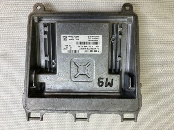 ECU Calculateur Moteur Mercedes W169 W245 Classe A180 1.7 85kw A2669001100 Sim26